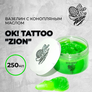 OK! Tattoo "ZION" - Вазелин с конопляным маслом